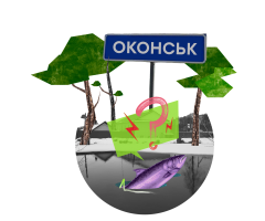 Оконські джерела міліють. Причини, чому Волинь втрачає воду