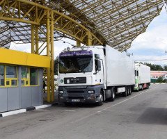 МАПП «Ягодин—Дорогуськ».