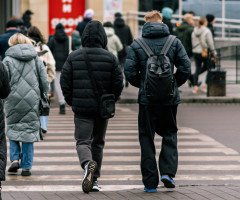 люди центр місто