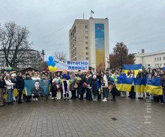 зустріч військового