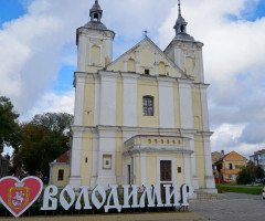 костел Йоакима і Анни