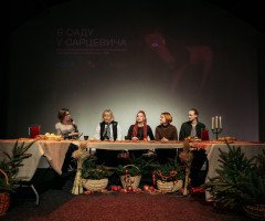 Команда презентує проєкт про Станіслава Сарцевича