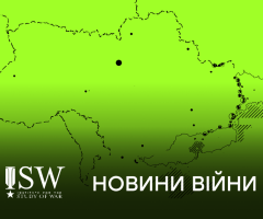 Військові на виборах в Росії, наступальні бої під Донецьком. Новини війни, 6 серпня 2024