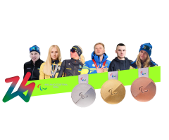 спортсмени