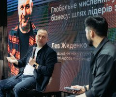 Як дешеві товари стали феноменом на українському ринку. Історія успіху «Аврори»