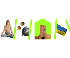 афіша