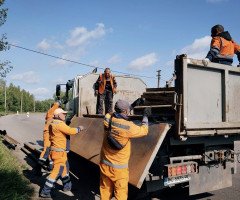 ремонт дорога робітники
