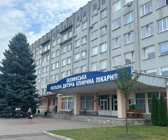 лікарня