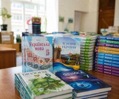 шкільні підручники