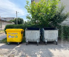 Сміттєві баки