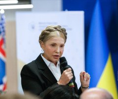 Юлія Тимошенко.