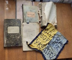 прапор стяг книги артефакти