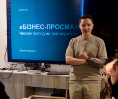 Нетворкінг, навчання та «шоколадна екскурсія». Бізнес-події жовтня у Луцьку