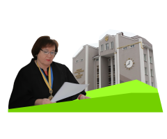 Голова Луцького міськрайонного суду у Волинській області Валентина Пушкарчук та Луцький міськрайонний суд у Волинській області