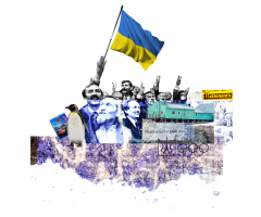 Прапор, гривня, пінгвін, люди
