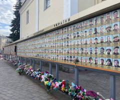 фотостенд з Героями