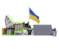 колаж
