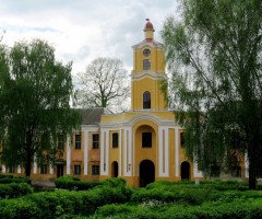 жовта будівля