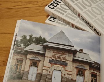 Фото: Олександр Котис. 