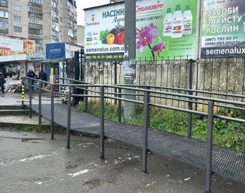 Фото: misto.media. 