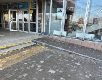 Фото: misto.media. 