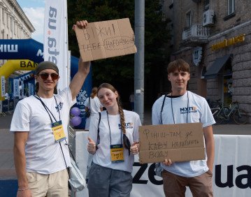 Фото: Ганна Панченко.
