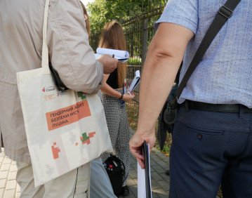 Під час проведення гендерного аудиту безпеки у Луцьку. Фото організаторів