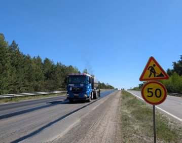 Ремонт на міжнародній трасі М-07 Київ — Ковель — Ягодин (на м. Люблін)