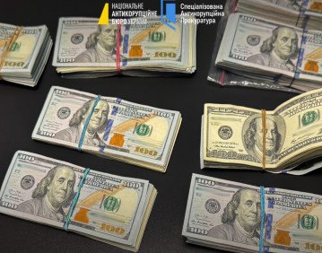 Фото — Національне антикорупційне бюро.
