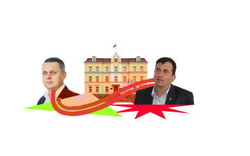 депутати