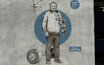 Тренер Микола Авраменко став героєм муралів «Люди міста»
