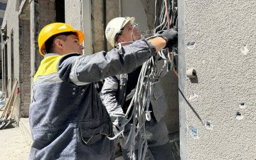 енергетики