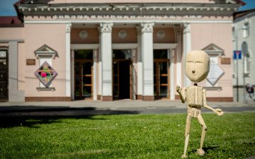 Волинський обласний театр ляльок.