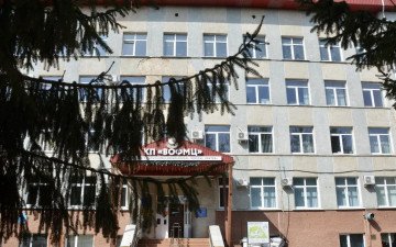 Фтизіопульмонологічний центр