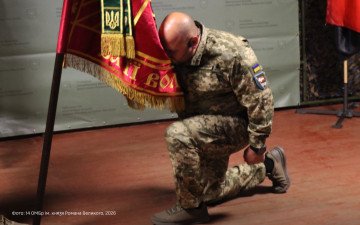 військовий