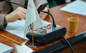 засідання в міській раді