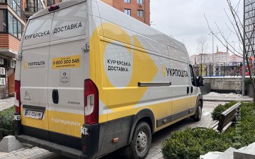 машина  «Укрпошти»