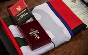 Орден «Хрест Героя».