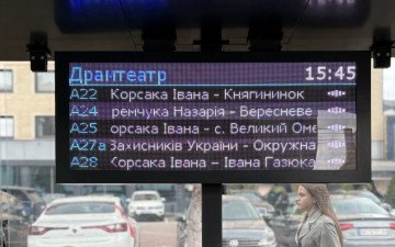 У Луцьку тимчасово не працюють електронні табло на зупинках через ворожу атаку на київські дата-центри