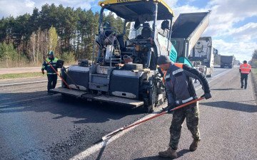 ремонт дороги