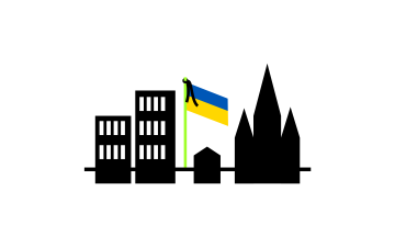силует міста