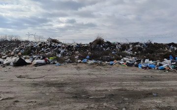 сміття сміттєзвалище