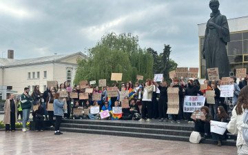 протест люди акція
