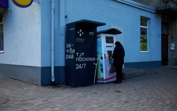 «Нова пошта» скорочує термін безплатного зберігання посилок «Нова пошта» скорочує термін безплатного зберігання посилок