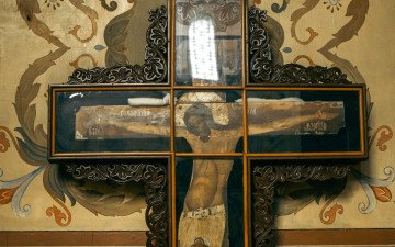 «Розп’яття» 15 століття.