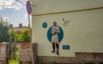 мурал робота проєкт