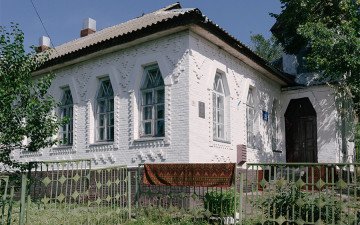 школа