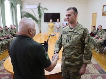 нагородження військового