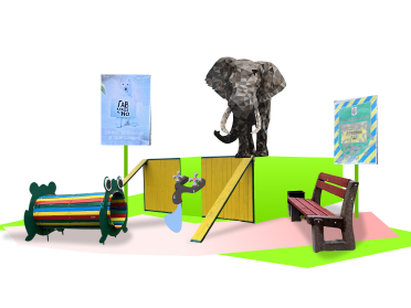 лавки, малюнок слона, таблички