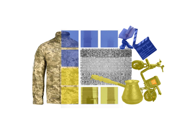 ілюстрація піксель військова форма, прапор, джезва, мопед